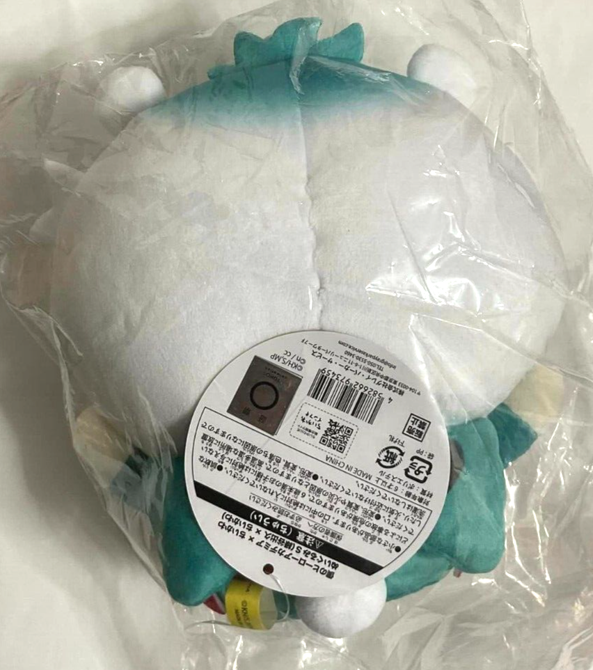 My Hero Academia x Chiikawa Collabo Plush Doll Mascot Usagi Izuku Midoriya