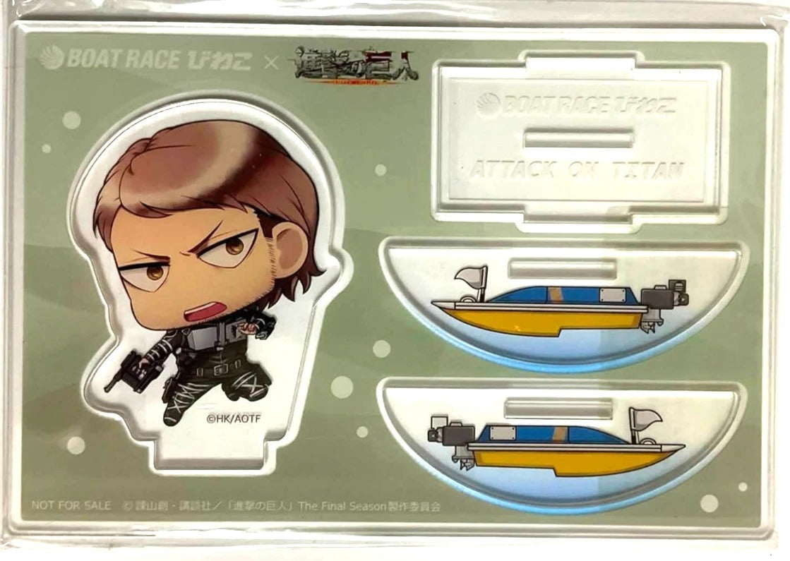 Attack On Titan x Boat Race Biwako Acrylic Stand Jean Kirstein