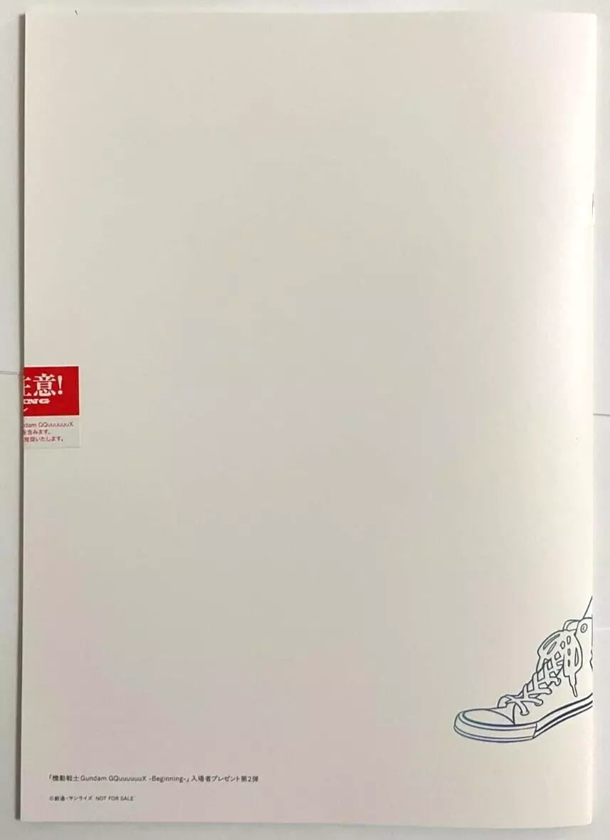 Mobile Suit Gundam GQuuuuuuX Beginning DESIGN WORKS Art Illustration A4 Page32