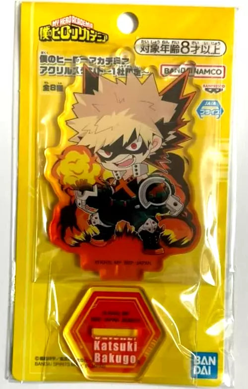 My Hero Academia SEGA GIGO Acrylic Stand Katsuki Bakugo