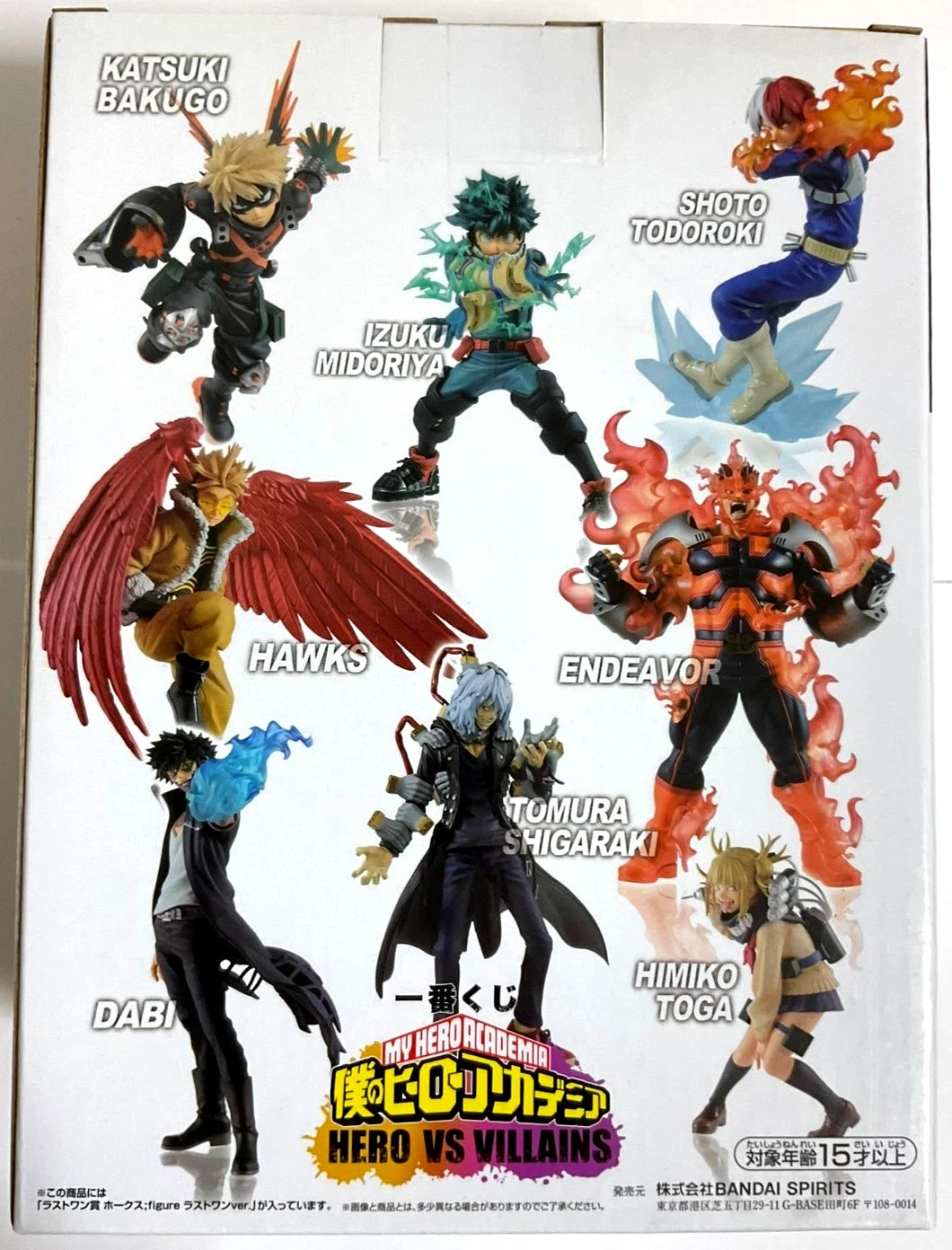My Hero Academia Hero vs Villains Action Figure Statue Hawks Keigo Takami LO