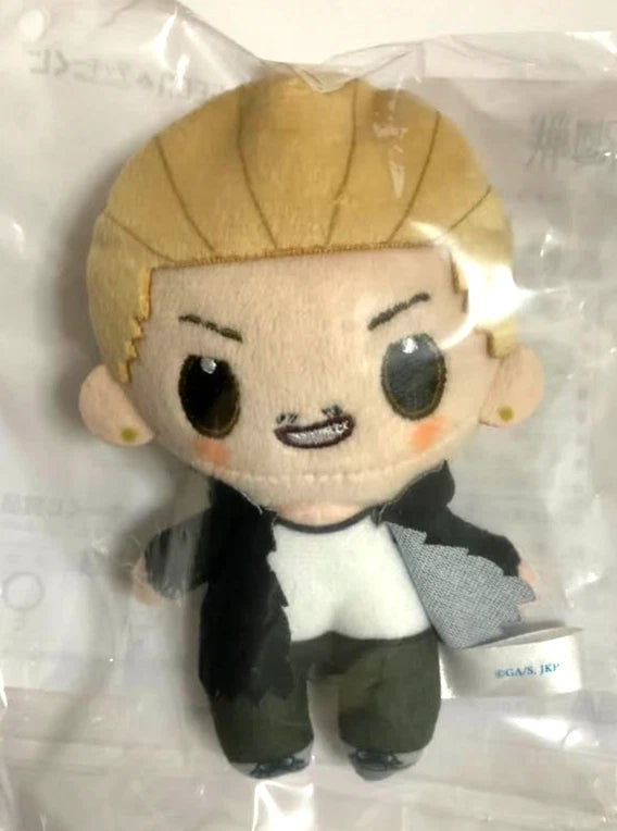 Jujutsu Kaisen Culling Game SEGA Lucky Kuji Plush Doll Mascot Kinji Hakari