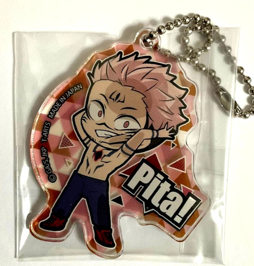 Jujutsu Kaisen Pita Episode Acrylic Keychain Strap Sukuna Ryomen