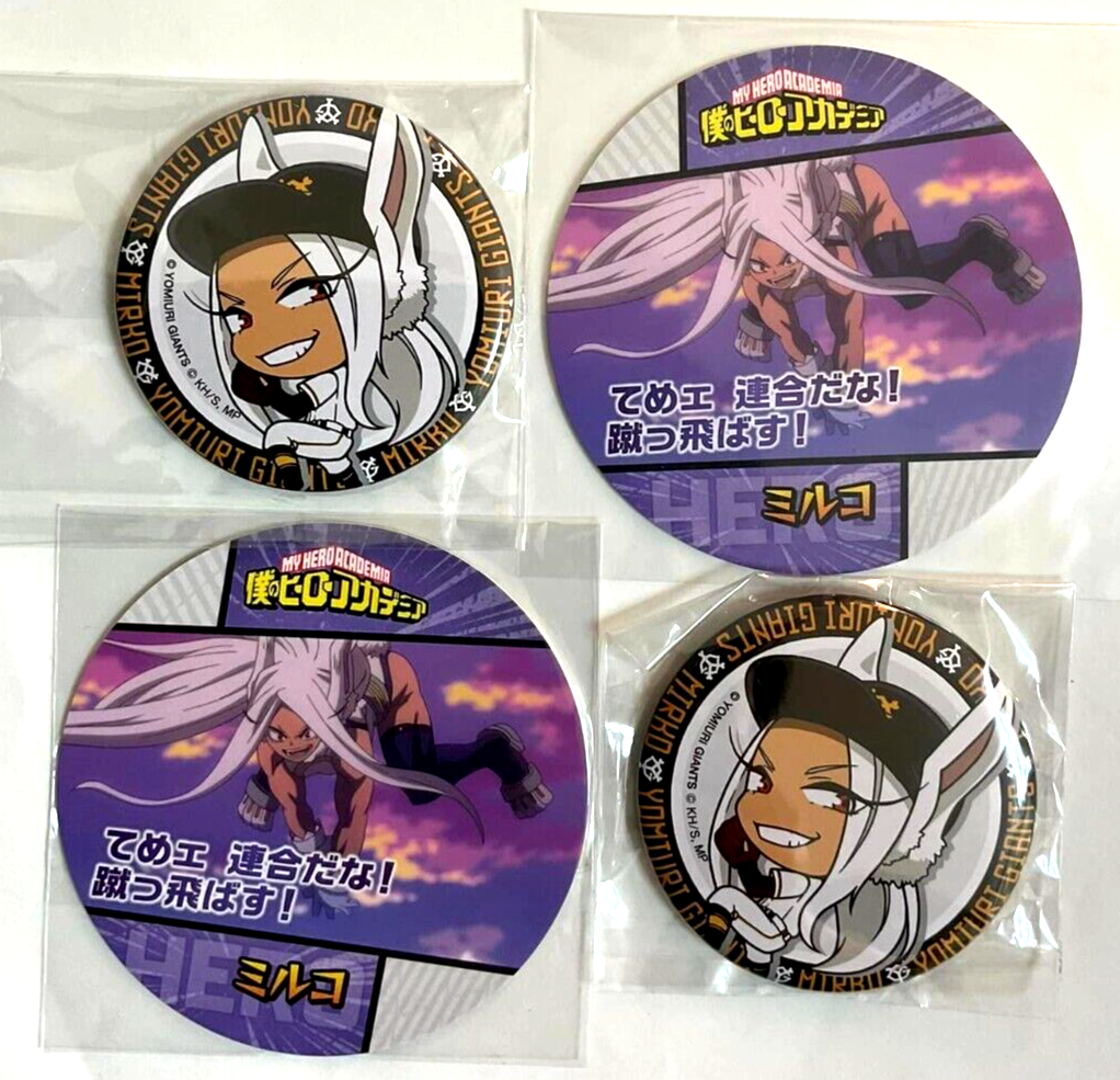 My Hero Academia x GIANTS Can Badge Button Paper Coaster x4 Mirko