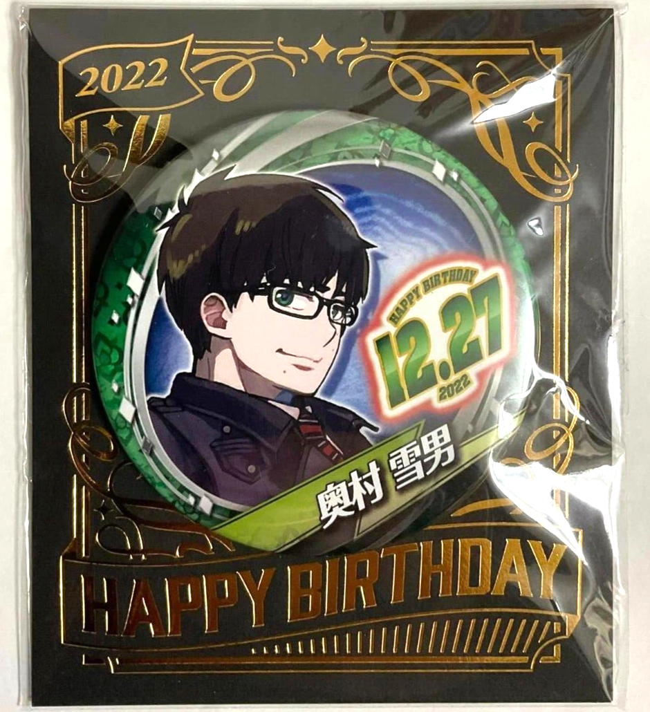 Blue Exorcist Bday 2022 Can Badge Button Yukio Okumura