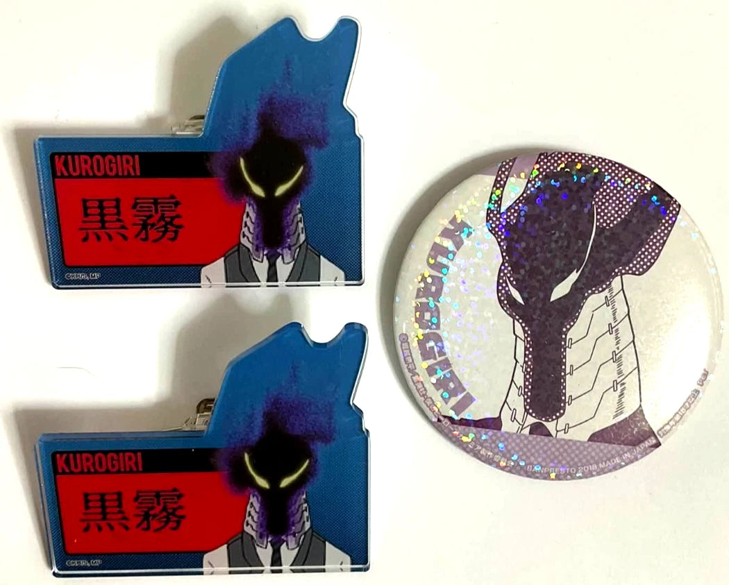 My Hero Academia Badge Button Kurogiri xde
