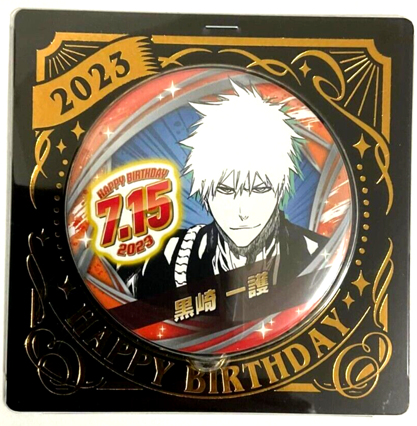 Bleach Bday 2023 Can Badge Button Ichigo Kurosaki