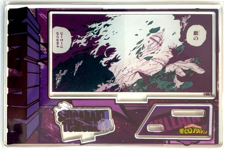 My Hero Academia Bday 2025 Acrylic Stand Diorama Tomura Shigaraki