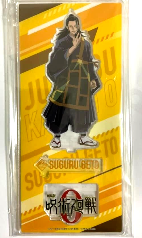 Jujutsu Kaisen Sorcery Fight Episode 0 Big Acrylic Stand Suguru Geto