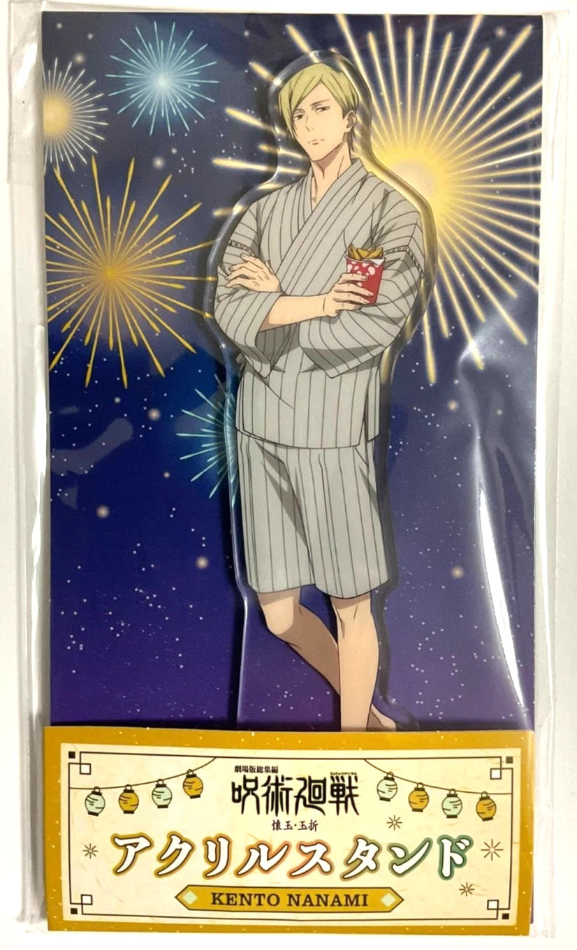 Jujutsu Kaisen x LAWSON Kaigyoku Acrylic Stand Kento Nanami