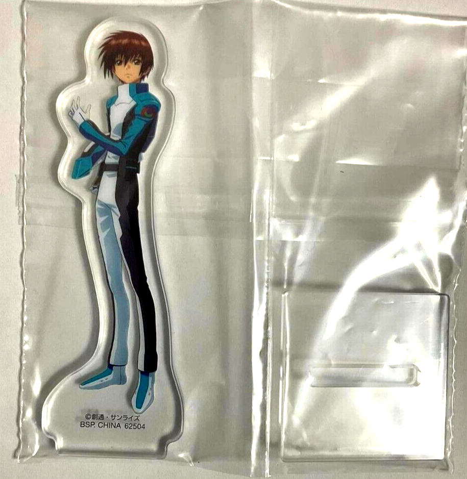 Mobile Suit Gundam SEED Ichiban Kuji Mini Acrylic Stand Kira Yamato