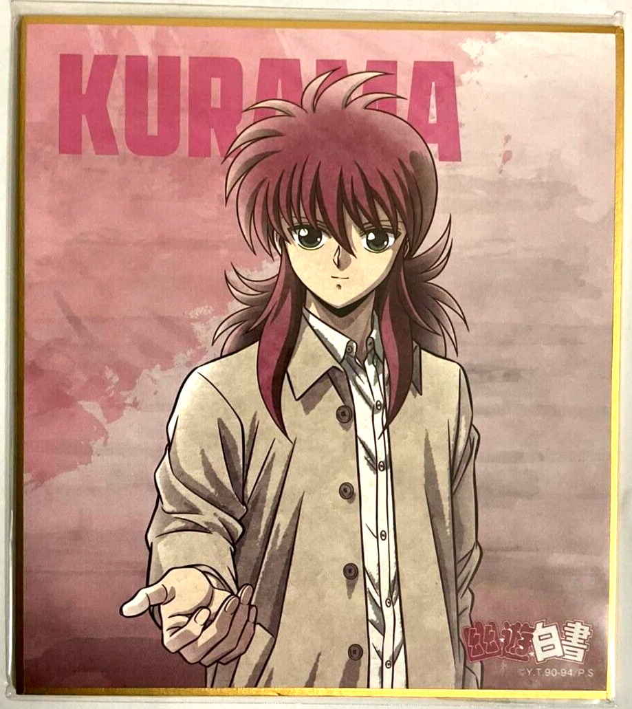 Signed 2024 Kurama