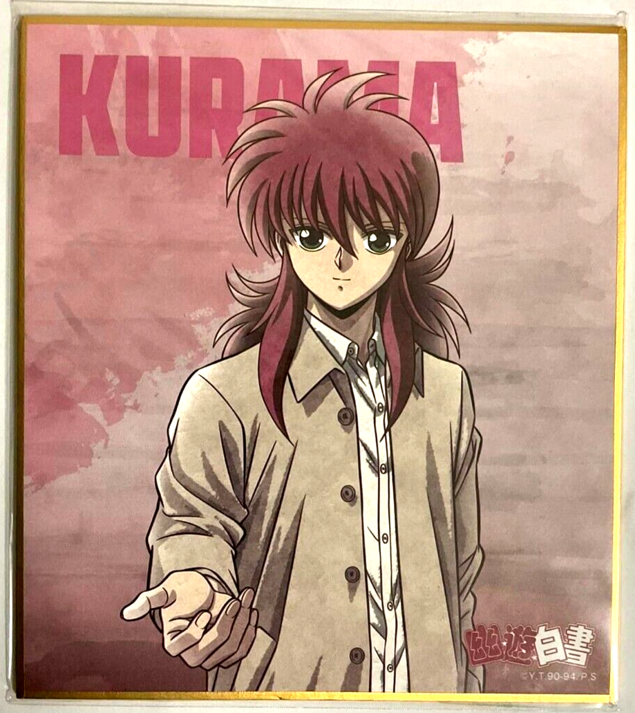 Yu Yu Hakusho Web Kuji Shikishi Autograph Kurama
