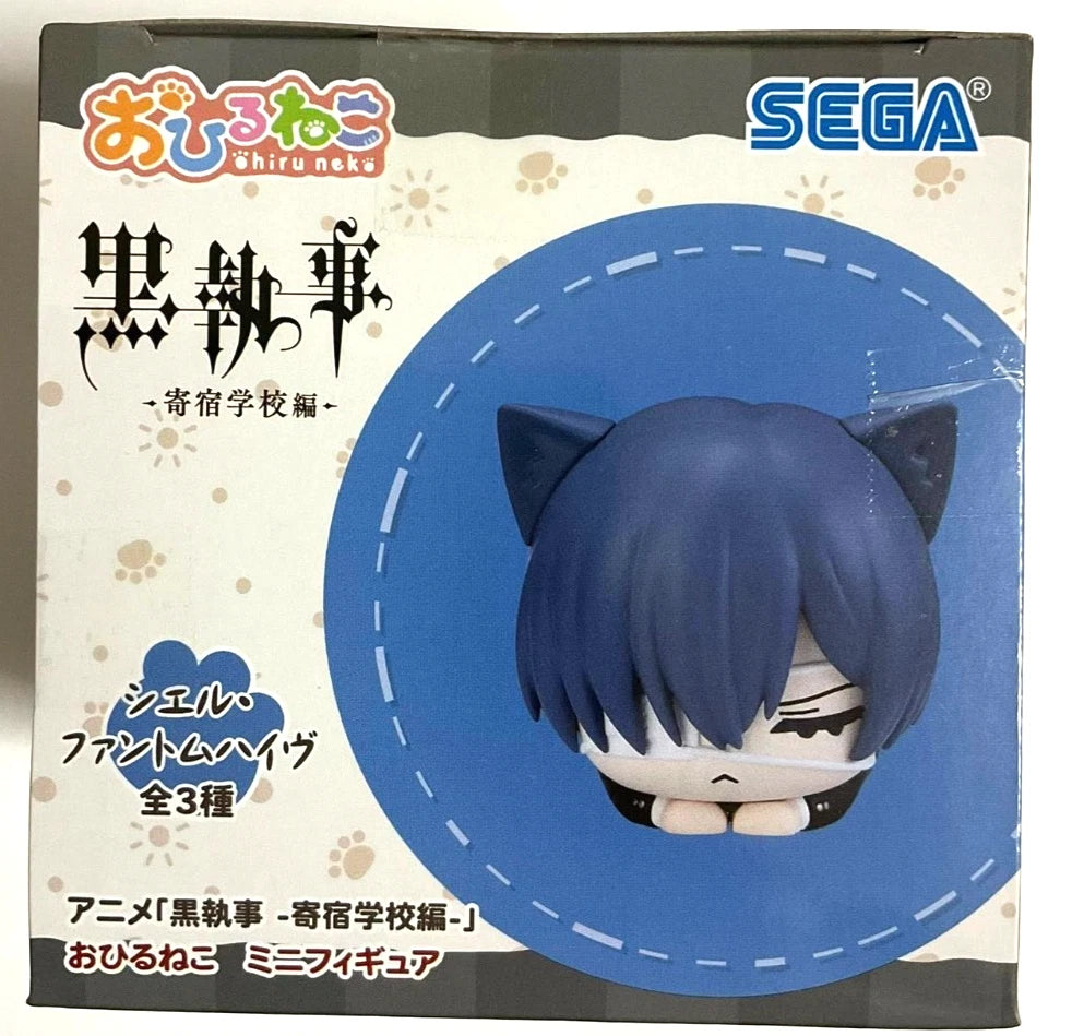 Black Butler Public School Arc Ohiruneko Mini Action Figure Statue Ciel