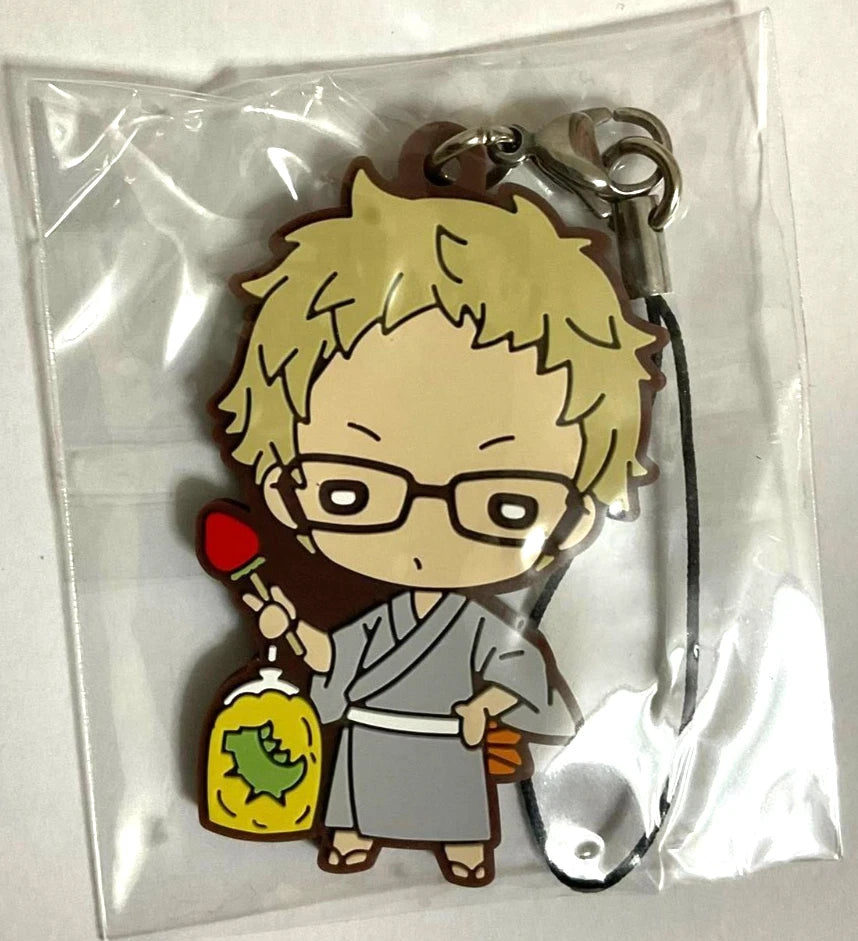 Haikyuu Ennichi Nitotan Rubber Strap Mascot Kei Tsukishima