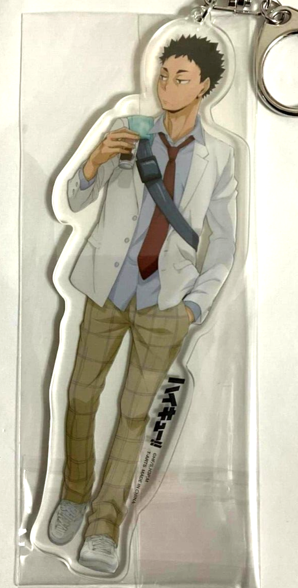 Haikyuu Acrylic Keychain Hajime Iwaizumi Aoba Josai JF2018