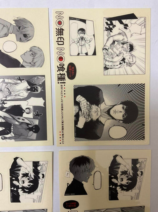 Tokyo Ghoul x4 Sticker Haise Sasaki Toru Mutsuki Shu Tsukiyama Juzo Suzuya Amon