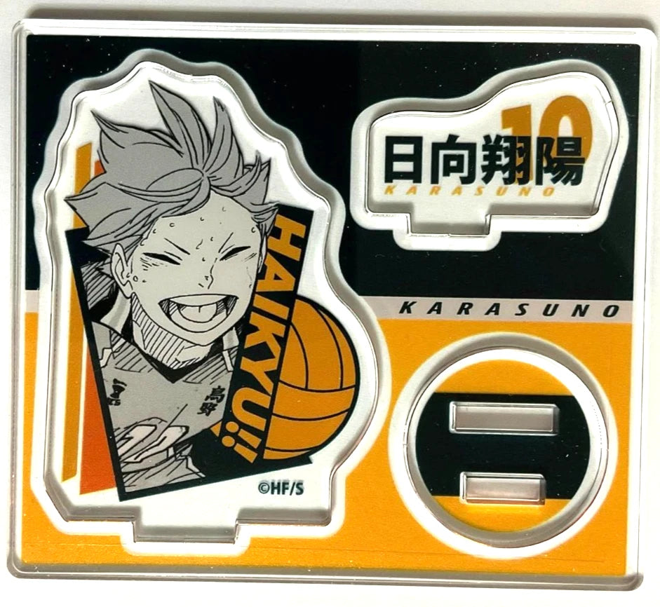 Haikyuu Karasuno Mini Acrylic Stand Collection Shoyo Hinata