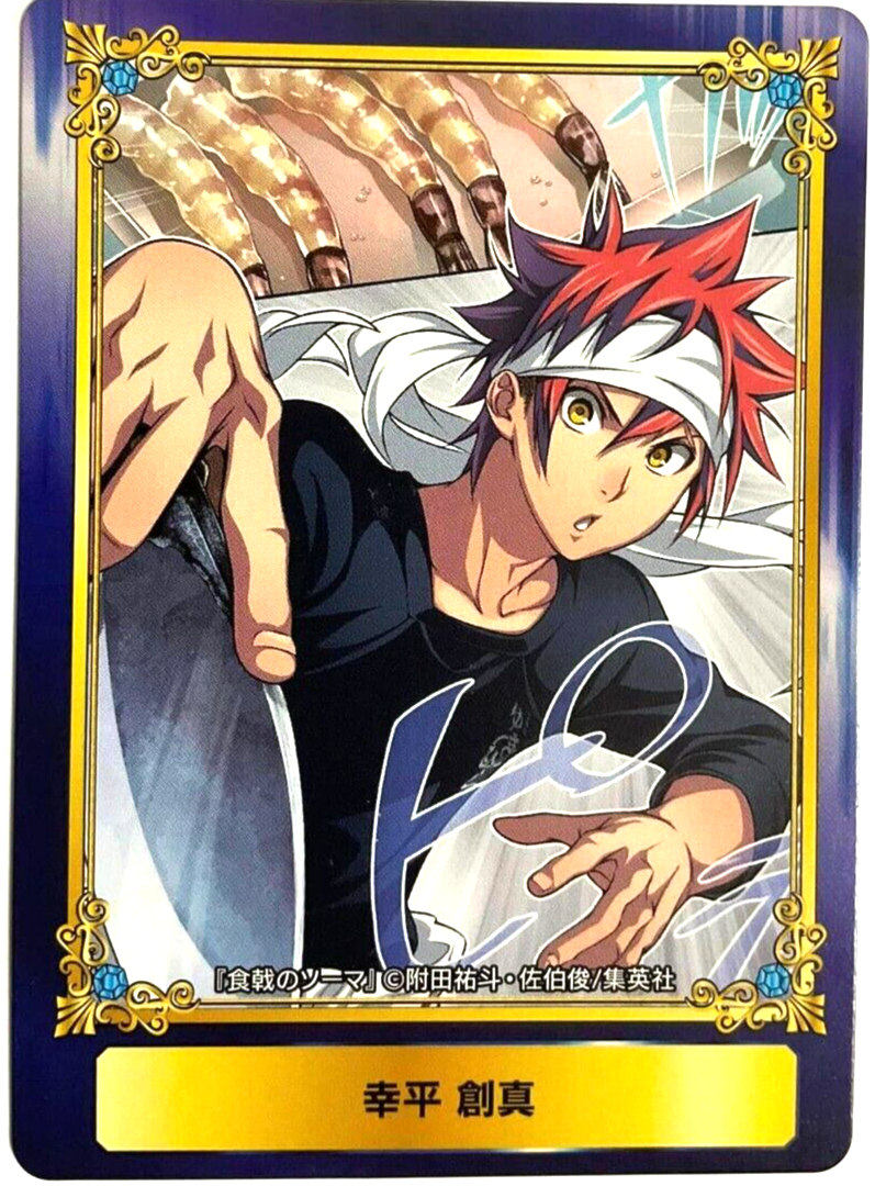 Food Wars Bonus Card Soma Yukihira Jump Fair 2018