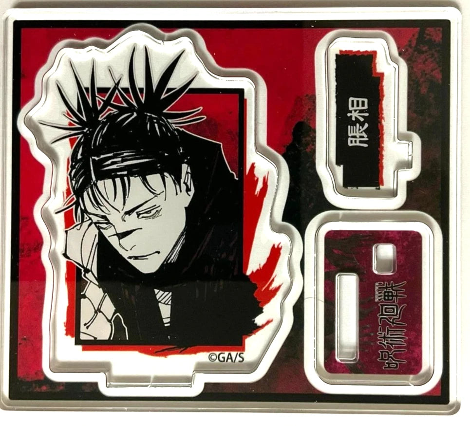 Jujutsu Kaisen vol.3 Acrylic Stand Collection Choso