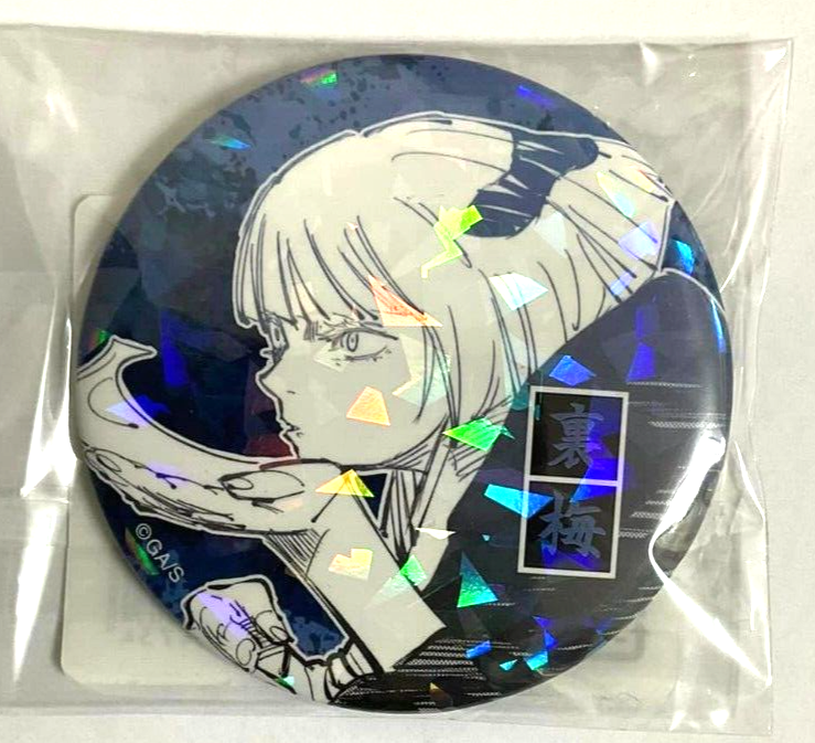 Jujutsu Kaisen All Star Hologram Can Badge Button Uraume