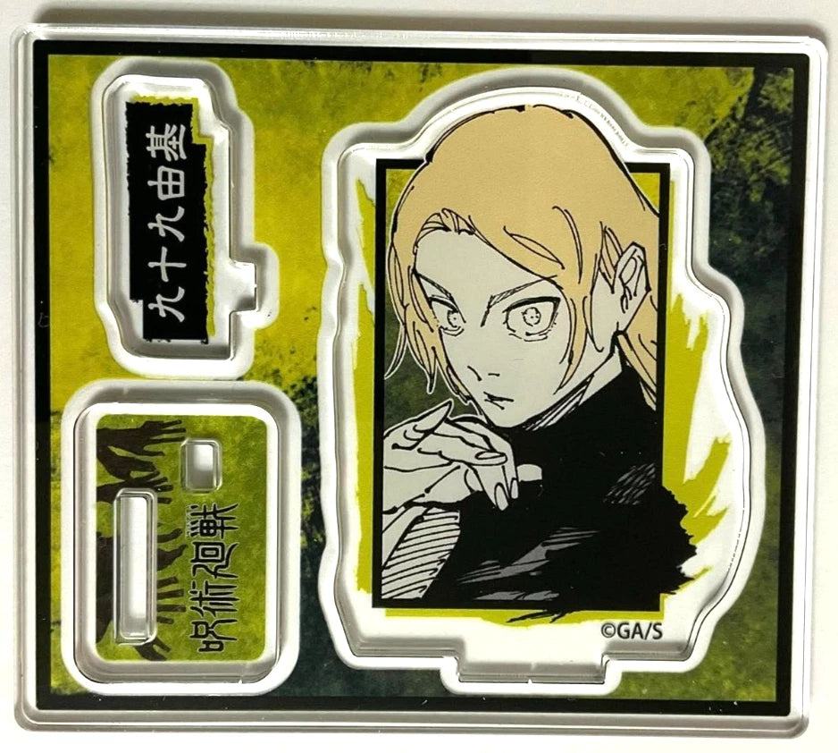 Jujutsu Kaisen vol.3 Acrylic Stand Collection Yuki Tsukumo
