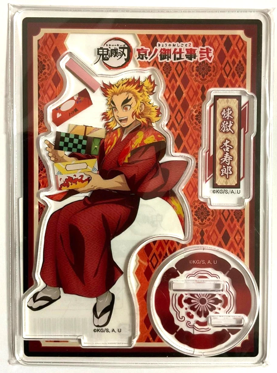 Kimetsu no Yaiba Demon Slayer Kyo Acrylic Stand Kyojuro Rengoku