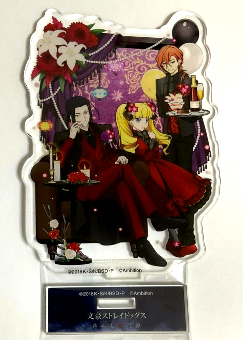 Bungo Stray Dogs Mayoi Acrylic Stand Ohgai Mori Chuya Nakahara