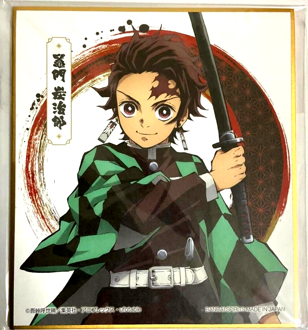 Kimetsu no Yaiba Demon Slayer Autograph Shikishi Tanjiro Kamado