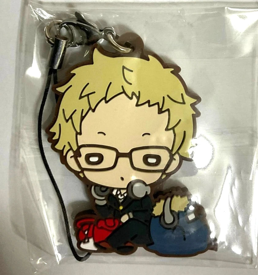 Haikyuu To The Top Nitotan Playing Rubber Strap Mascot Kei Tsukishima