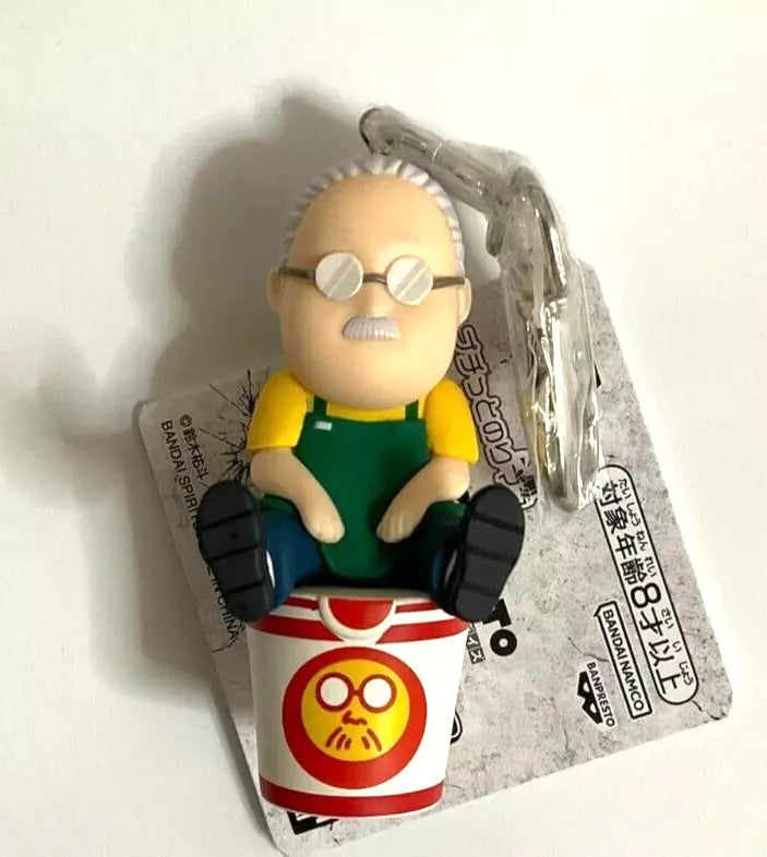 SAKAMOTO DAYS Norimasu Mini Figure Taro Sakamoto