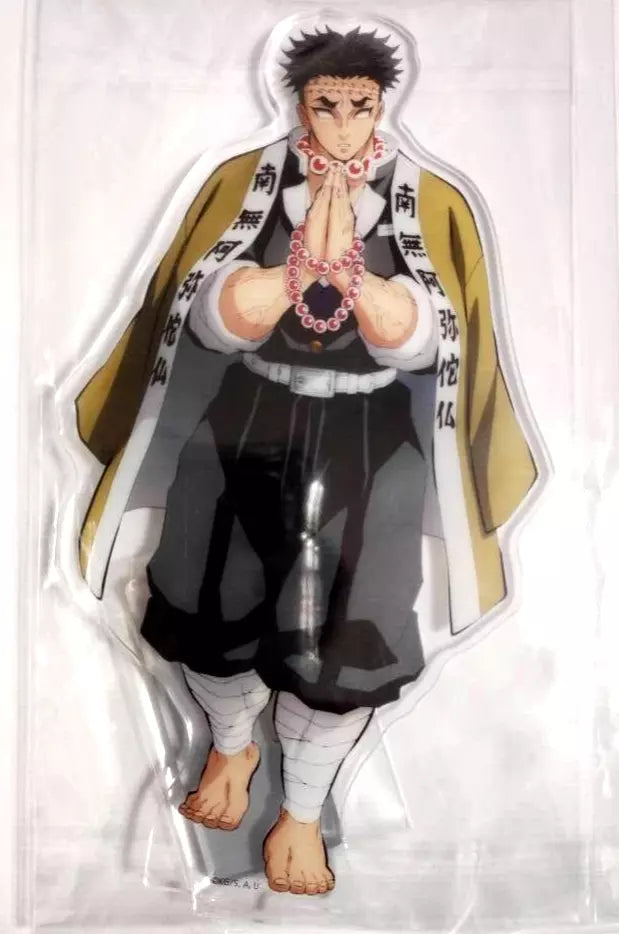 Kimetsu no Yaiba Demon Slayer Hirusagari Acrylic Stand Gyomei Himejima
