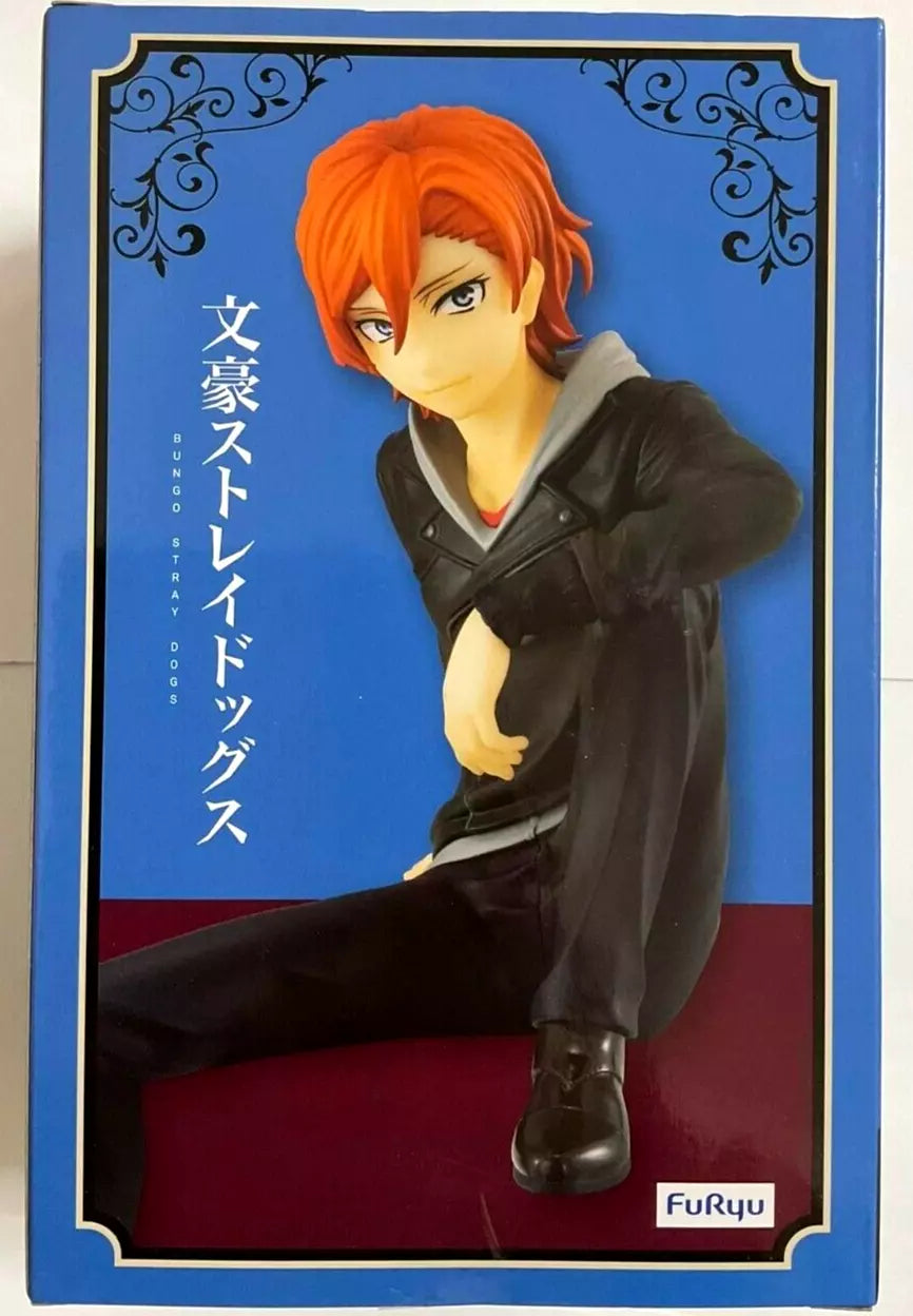 Bungo Stray Dogs Noodle Stopper Figure Mascot Age 15 Chuya Nakahara