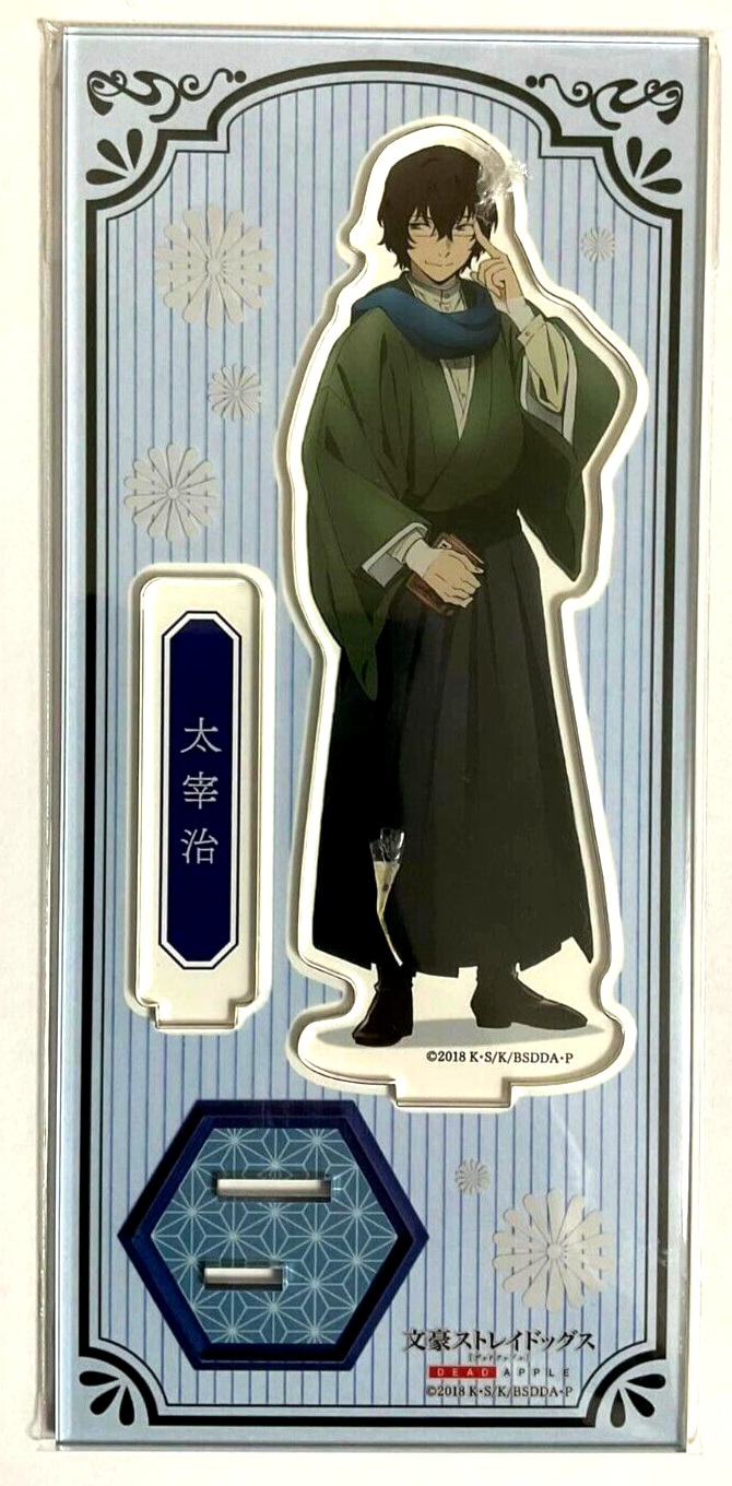 Bungo Stray Dogs Dead Apple Acrylic Stand Osamu Dazai