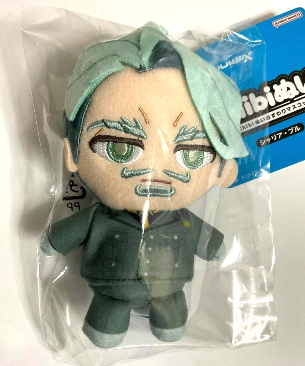 Mobile Suit Gundam GQuuuuuuX Chibi Nui Plush Doll Challia Bull