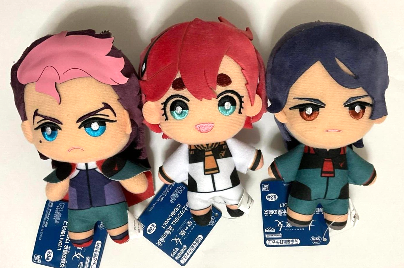 Mobile Suit Gundam The Witch from Mercury Plush Doll Tomonui Suletta Guel Lauda