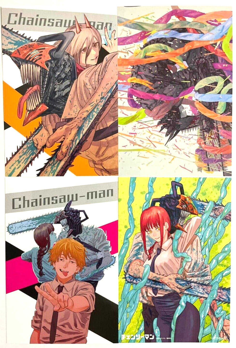 Chainsaw Man Bonus Original Bromide Card x4 Denji Makima Power