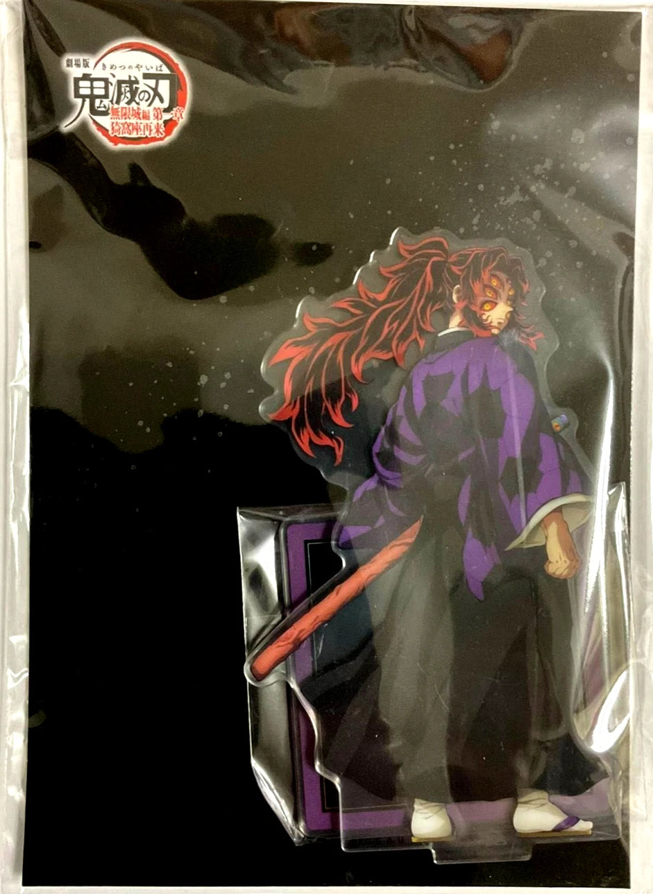 Kimetsu no Yaiba Demon Slayer MUGENJO Chapter 1 Acrylic Stand Kokushibo