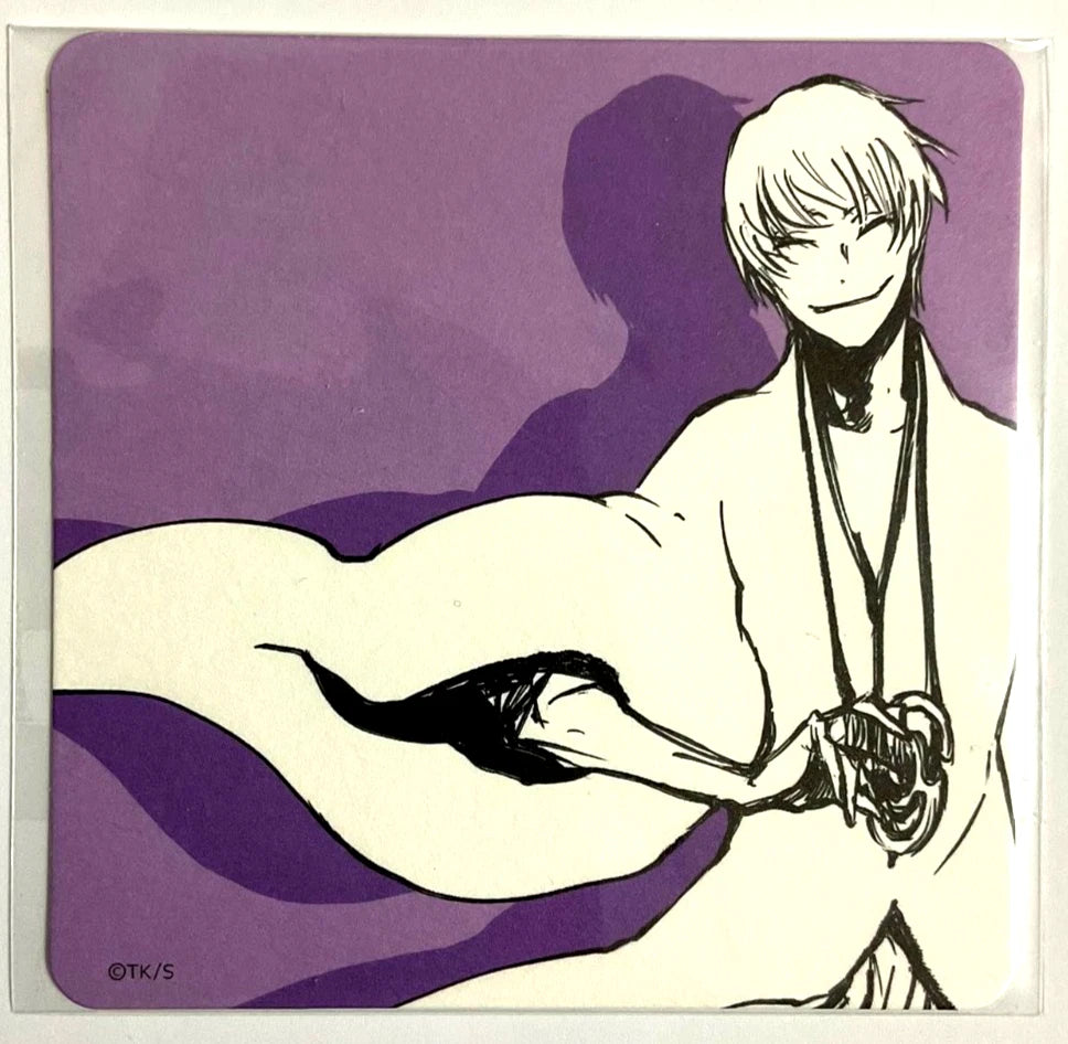 Bleach EX Genga Paper Art Coaster Collection Gin Ichimaru