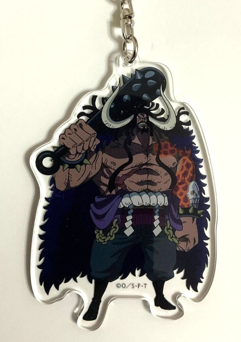 One Piece Village Store Acrylic Keychain Strap Kaido