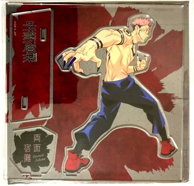 Jujutsu Kaisen Goodwill EX Acrylic Stand Sukuna Ryomen