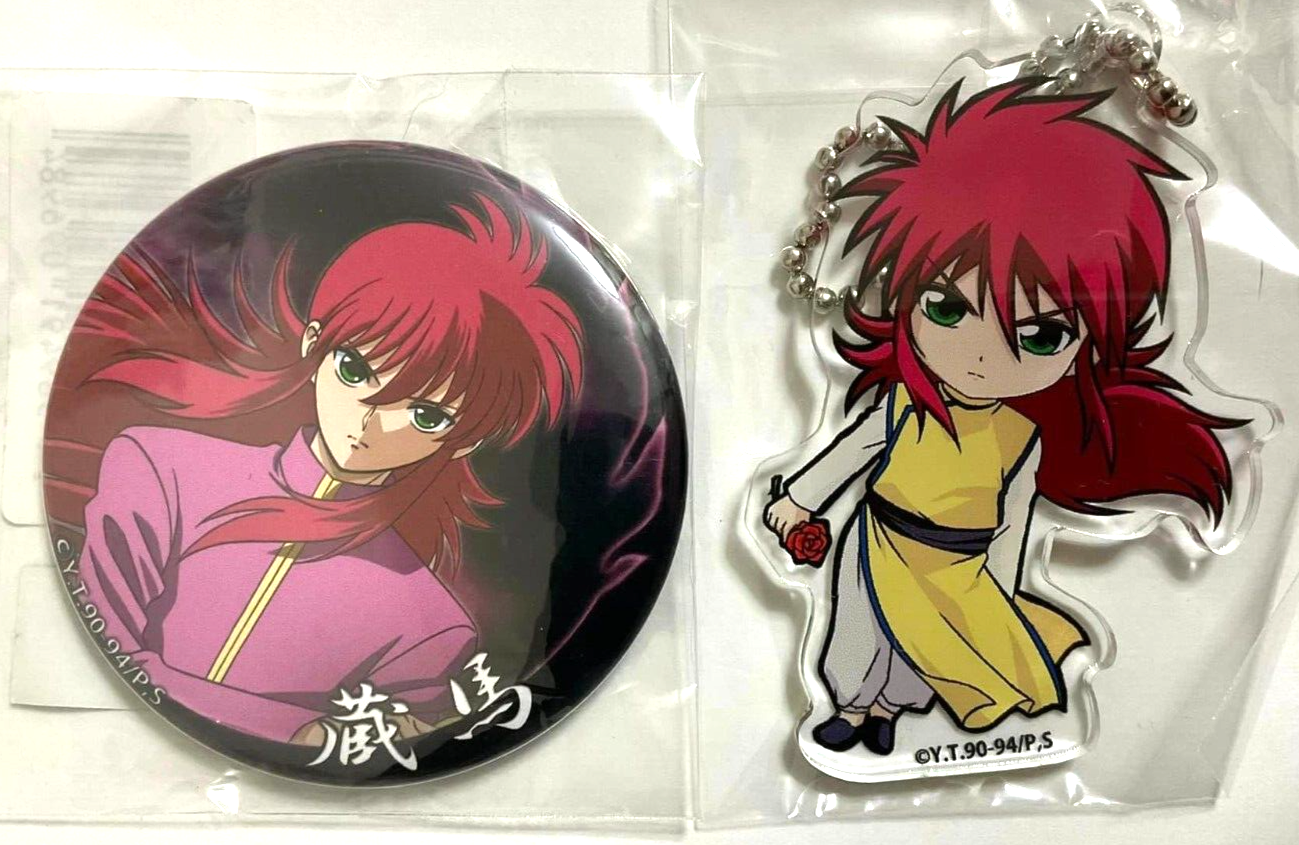 Yu Yu Hakusho Web Kuji Acrylic Keychain Strap Can Badge Button Kurama