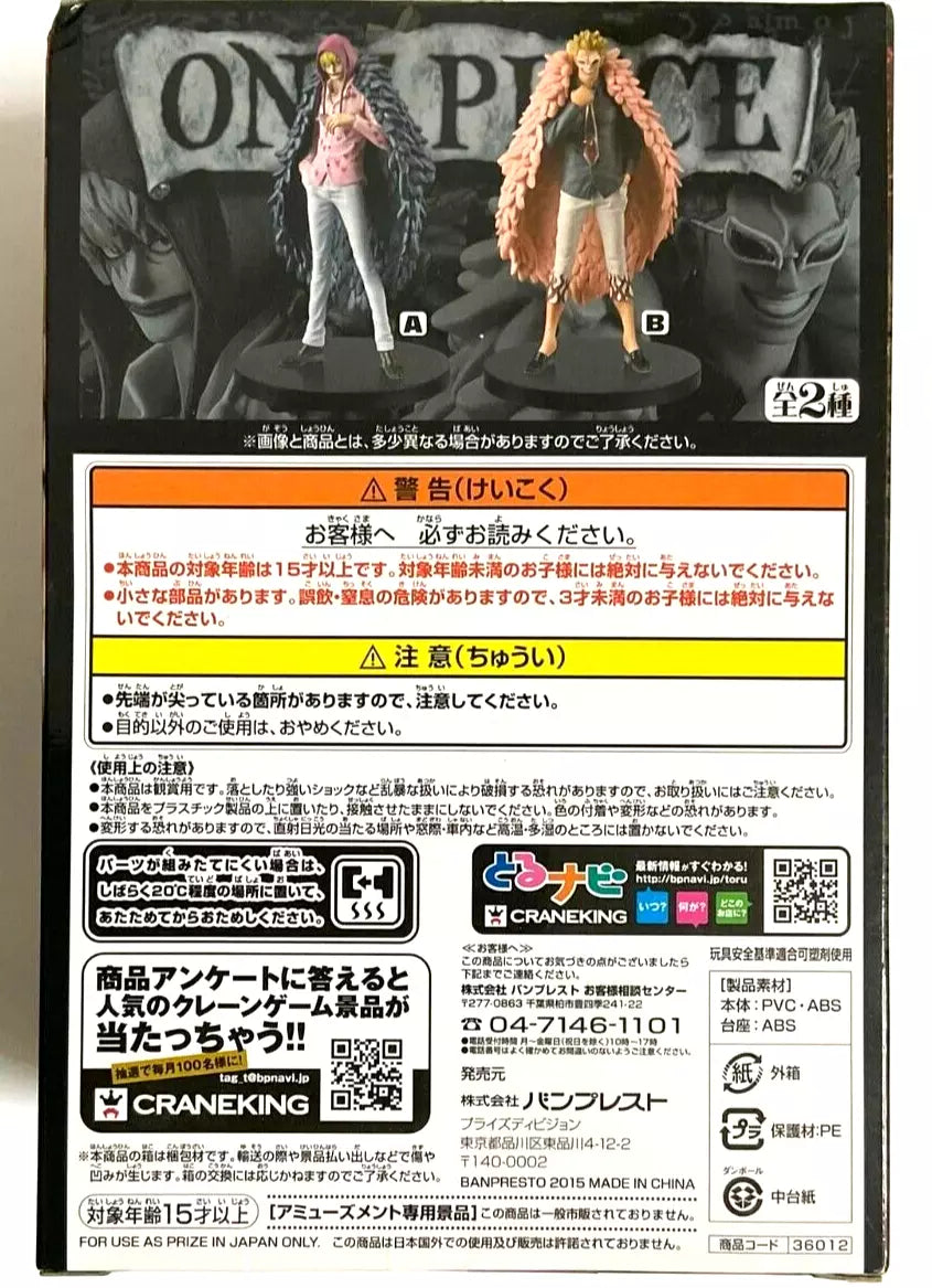 One Piece DXF Action Figure Statue Donquixote Doflamingo