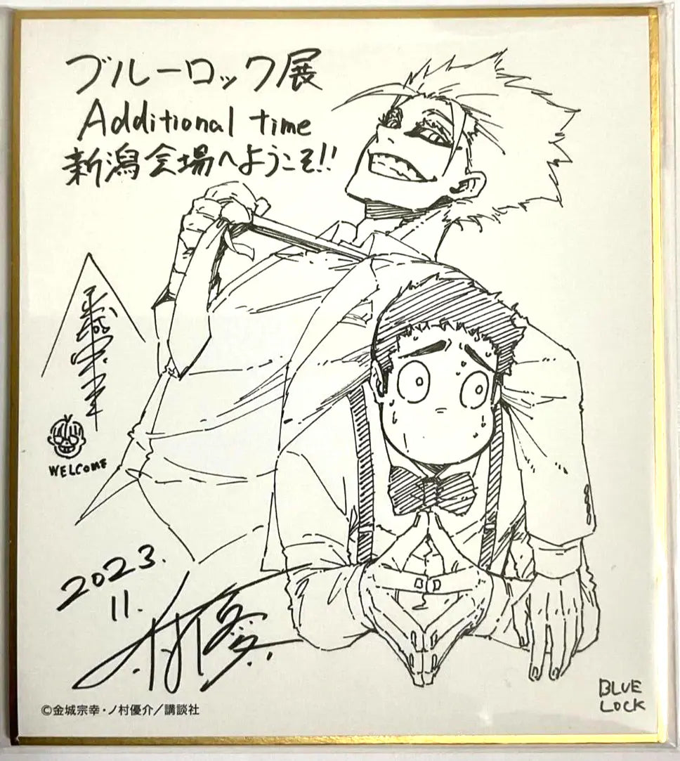 Blue Lock Exhibition Autograph Shikishi Ryusei Shidou Aoshi Tokimitsu