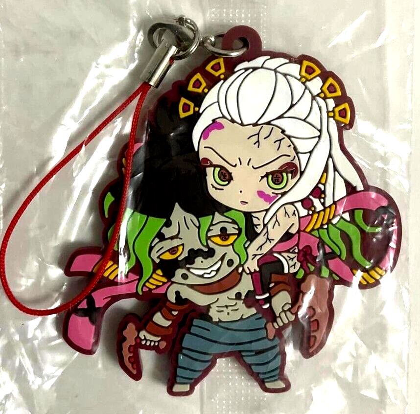 Kimetsu no Yaiba Demon Slayer Rubber Strap Mascot Daki Gyutaro