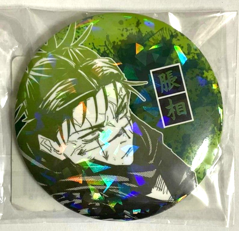 Jujutsu Kaisen All Star Hologram Can Badge Button Choso