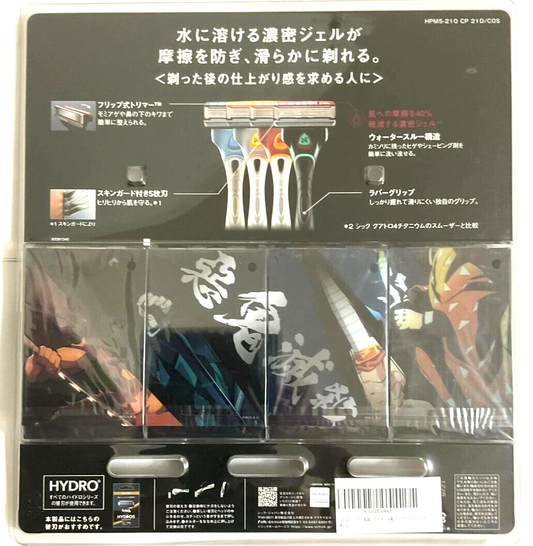 Kimetsu no Yaiba Demon Slayer Schick Razor Pack Tanjiro Rengoku Zenitsu Inosuke ###