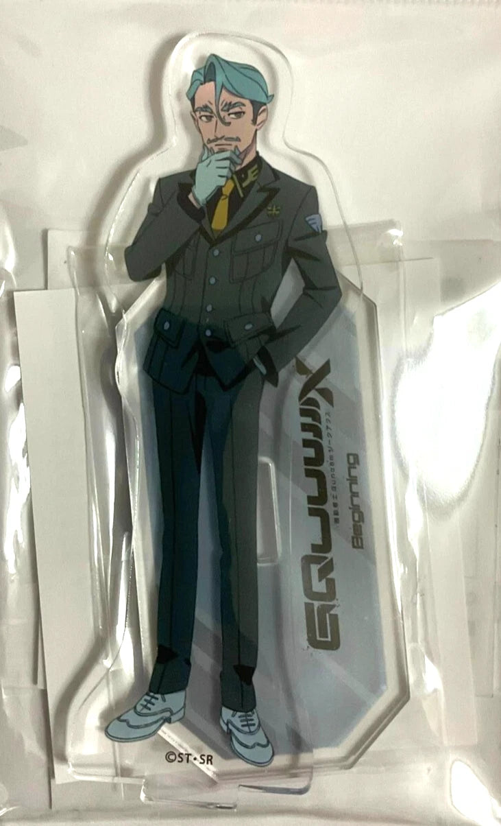 Mobile Suit Gundam GQuuuuuuX Acrylic Stand Challia Bull