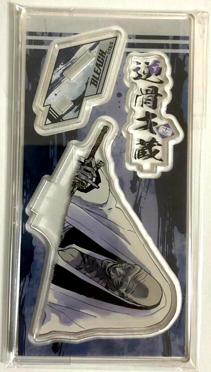 Bleach Original Gotei 13 Acrylic Stand Collection Saizo Sakahone