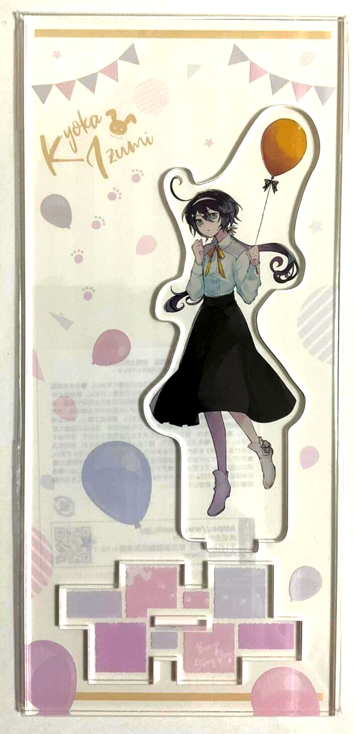 Bungo Stray Dogs EXPO vol.2 Original Art Acrylic Stand Kyoka Izumi